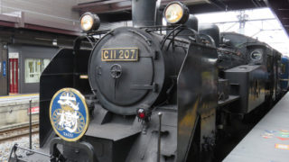 Thumbnail of post image 048