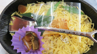 Thumbnail of post image 127