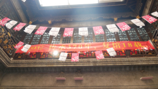 Thumbnail of post image 189