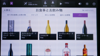 Thumbnail of post image 061