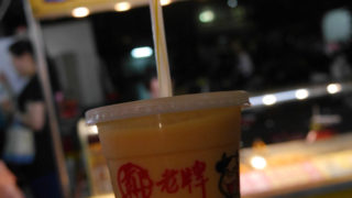 Thumbnail of post image 090