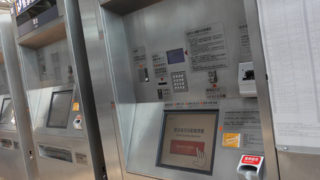 Thumbnail of post image 160