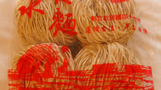 Thumbnail of post image 143