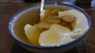 Thumbnail of post image 143