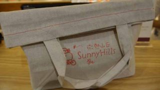 Thumbnail of post image 169