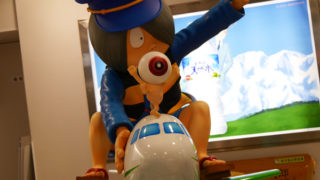 Thumbnail of post image 039