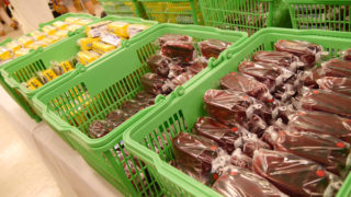 Thumbnail of post image 047