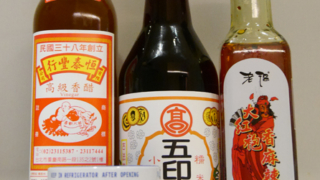 Thumbnail of post image 030