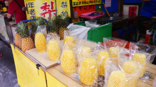 Thumbnail of post image 008