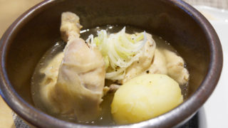Thumbnail of post image 200