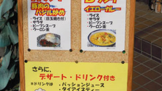 Thumbnail of post image 167