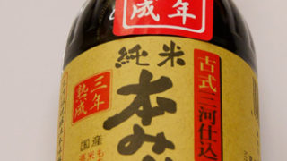Thumbnail of post image 128