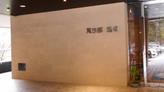 Thumbnail of post image 167