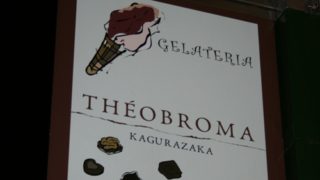 Thumbnail of post image 069