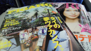 Thumbnail of post image 184