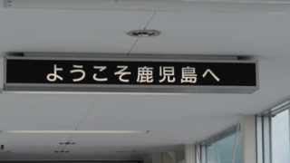 Thumbnail of post image 147