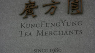 Thumbnail of post image 103