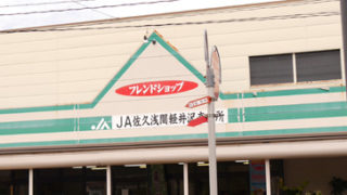 Thumbnail of post image 026