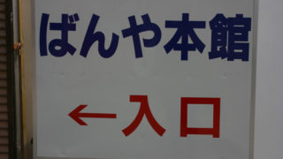 Thumbnail of post image 125