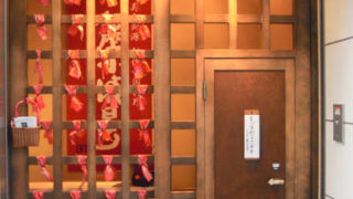Thumbnail of post image 089