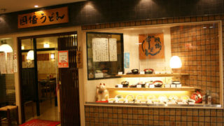 Thumbnail of post image 060