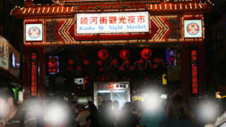 Thumbnail of post image 162