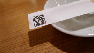 Thumbnail of post image 170
