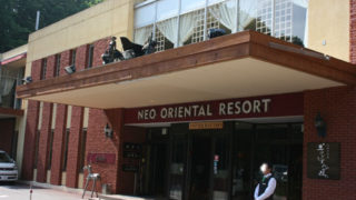 Thumbnail of post image 081