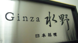 Thumbnail of post image 004