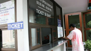 Thumbnail of post image 010