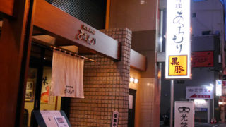 Thumbnail of post image 015