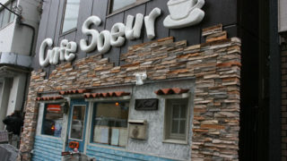 Thumbnail of post image 143