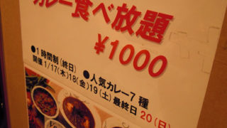 Thumbnail of post image 128