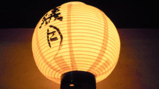 Thumbnail of post image 137