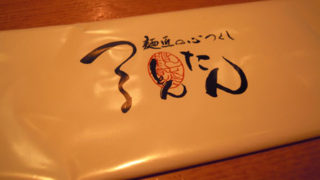 Thumbnail of post image 073