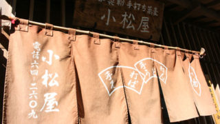 Thumbnail of post image 091