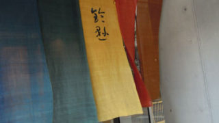 Thumbnail of post image 074