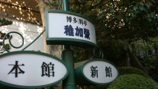 Thumbnail of post image 154