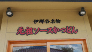 Thumbnail of post image 132