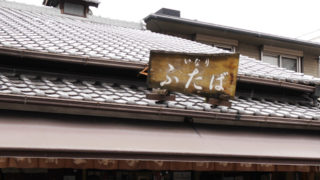 Thumbnail of post image 146