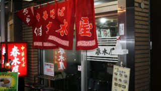 Thumbnail of post image 128