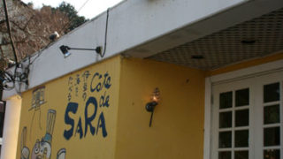 Thumbnail of post image 035