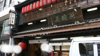 Thumbnail of post image 068