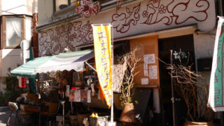 Thumbnail of post image 065