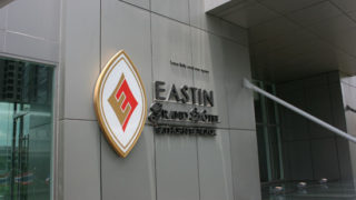 Thumbnail of post image 179