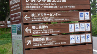 Thumbnail of post image 066