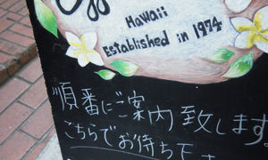 Thumbnail of post image 104