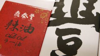 Thumbnail of post image 139