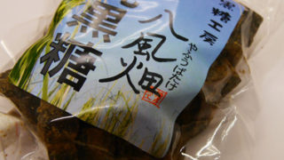 Thumbnail of post image 136