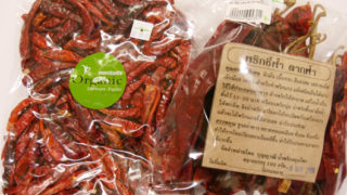 Thumbnail of post image 079
